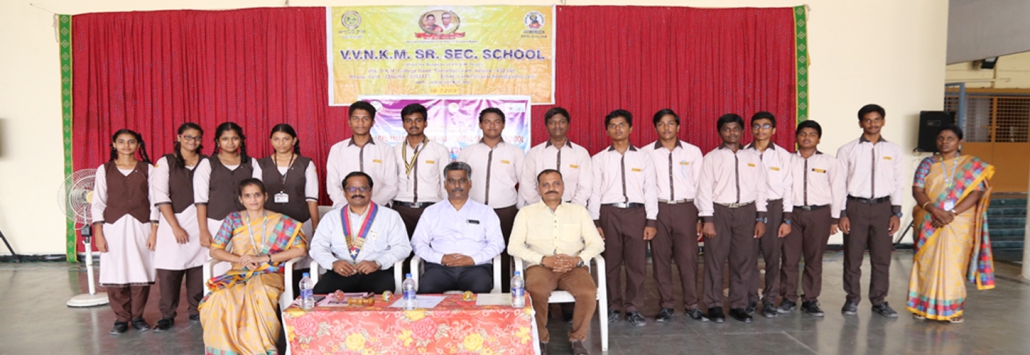 VVNKM Sr Sec School